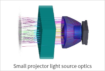 Small projector light source optics